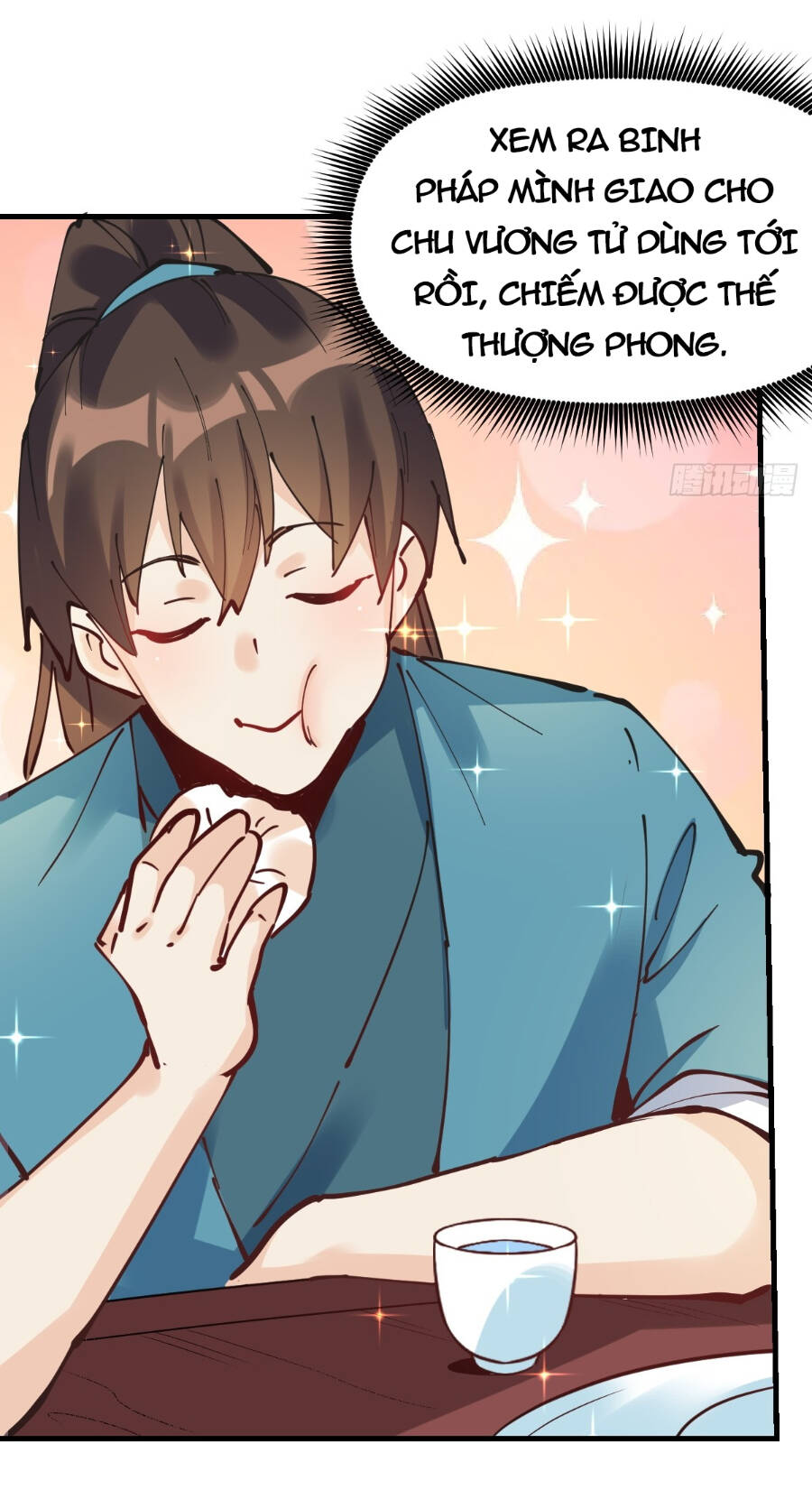 Nguyên Lai Ta Là Tu Tiên Đại Lão Chapter 226 - Trang 2