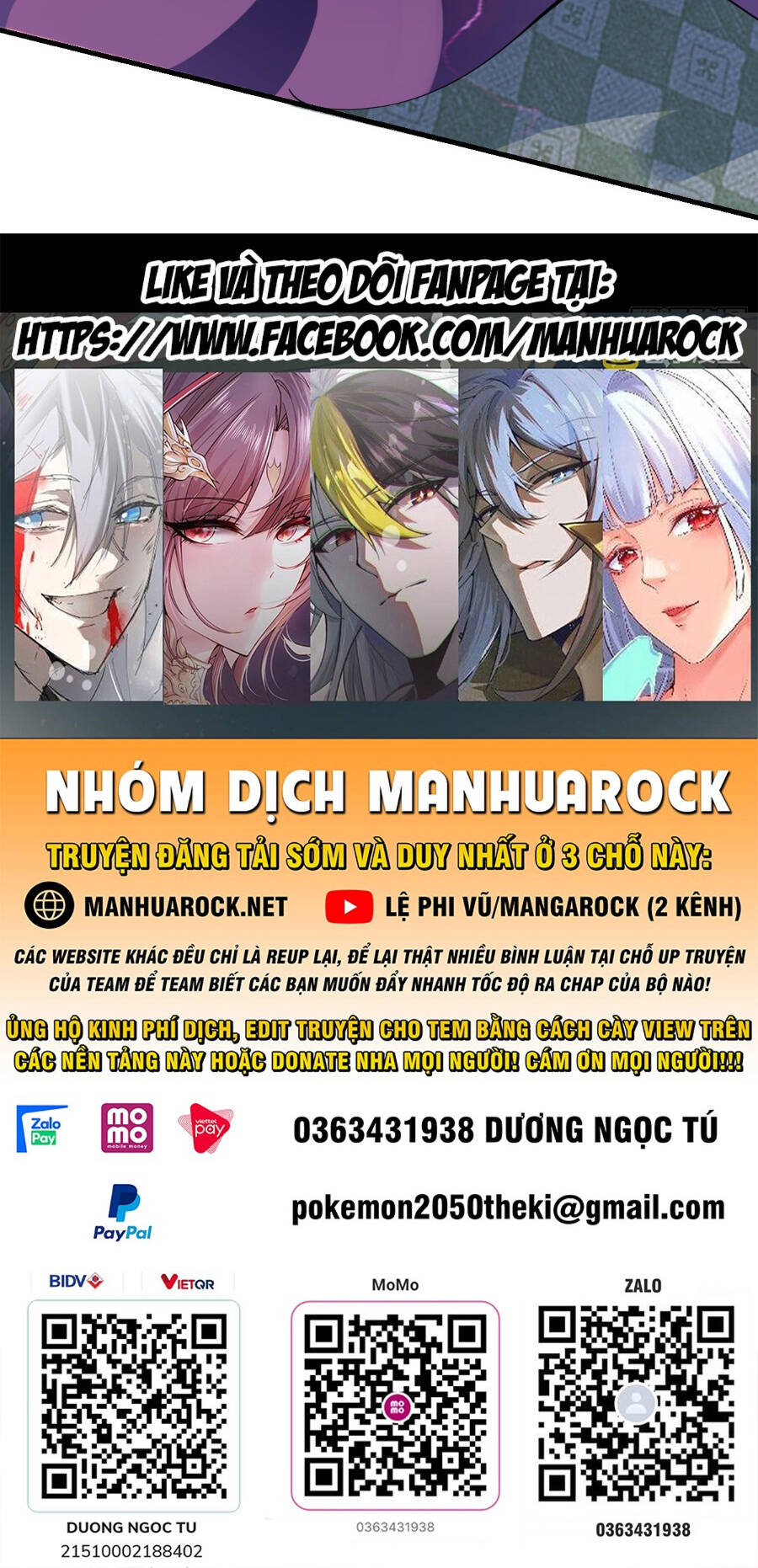 Nguyên Lai Ta Là Tu Tiên Đại Lão Chapter 226 - Trang 2