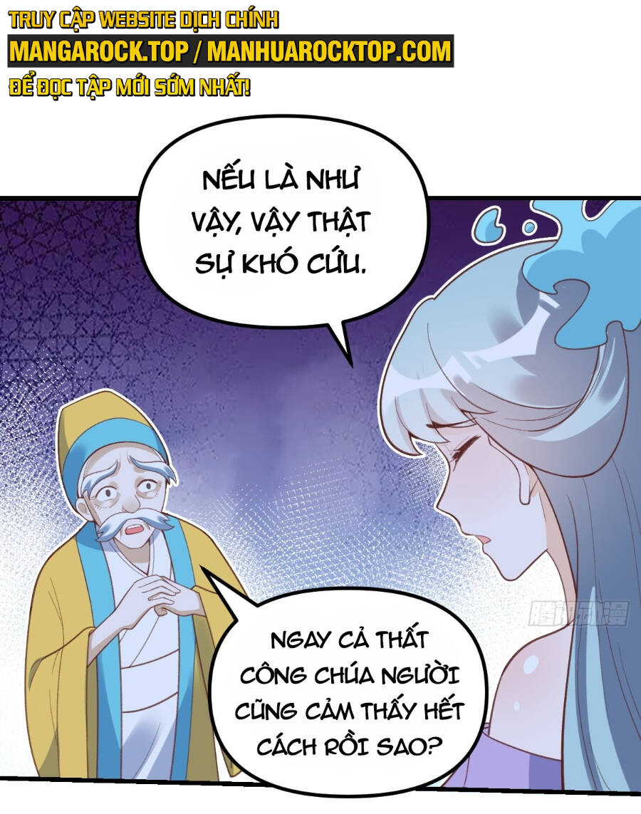 Nguyên Lai Ta Là Tu Tiên Đại Lão Chapter 227 - Trang 2