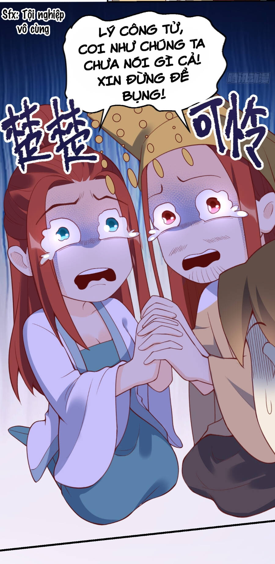 Nguyên Lai Ta Là Tu Tiên Đại Lão Chapter 227 - Trang 2