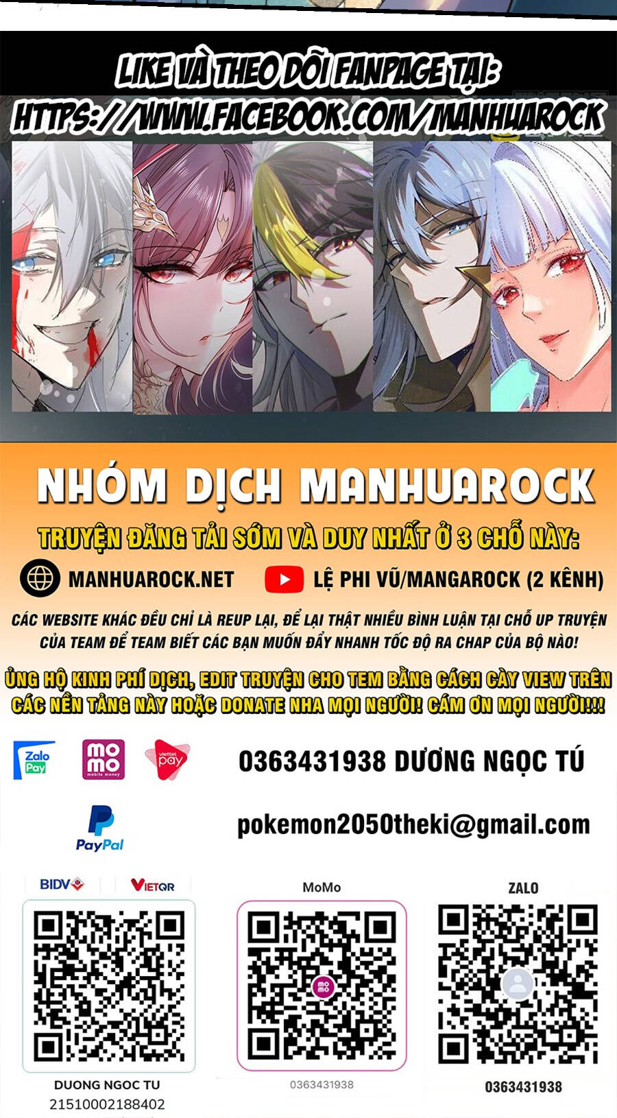 Nguyên Lai Ta Là Tu Tiên Đại Lão Chapter 227 - Trang 2