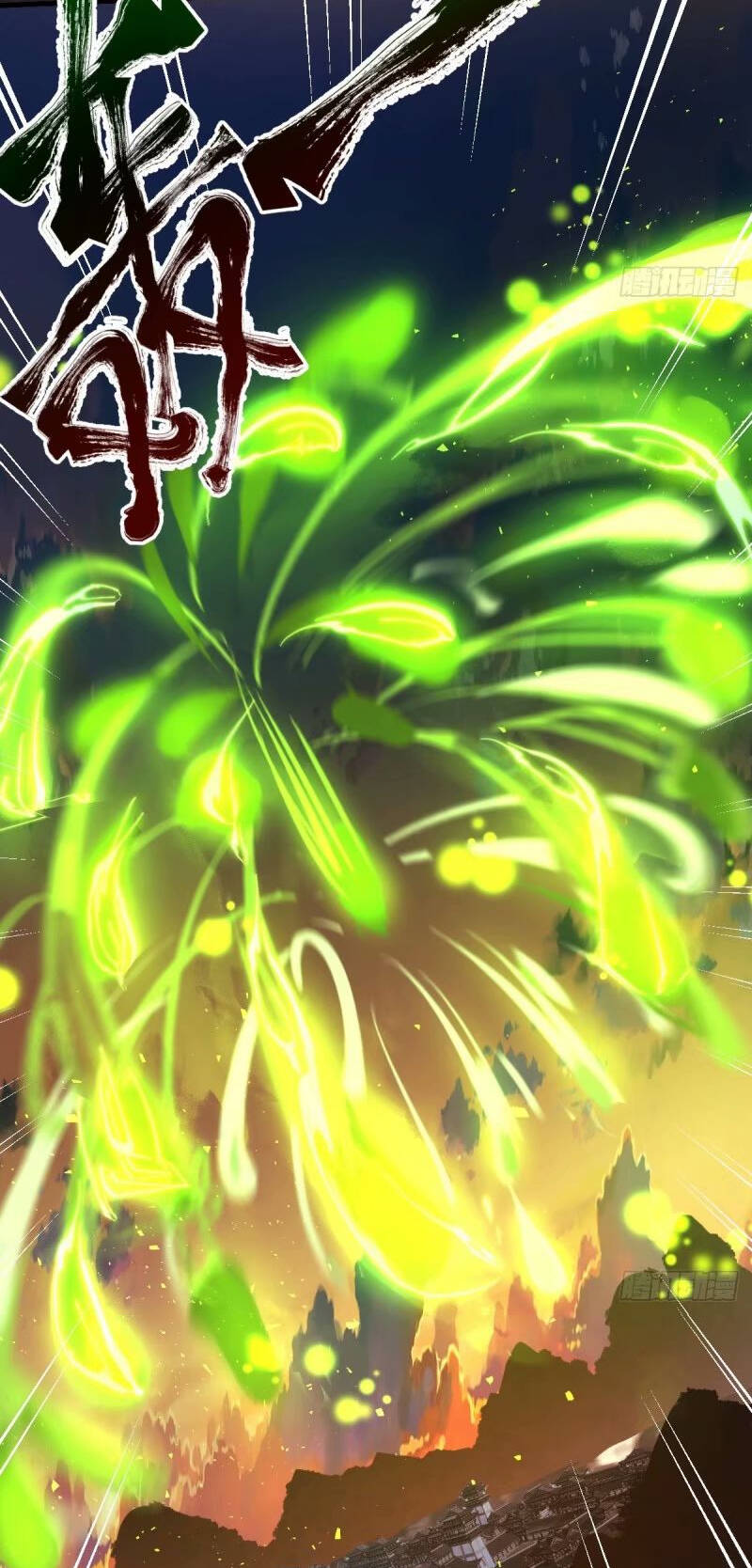 Nguyên Lai Ta Là Tu Tiên Đại Lão Chapter 229 - Trang 2