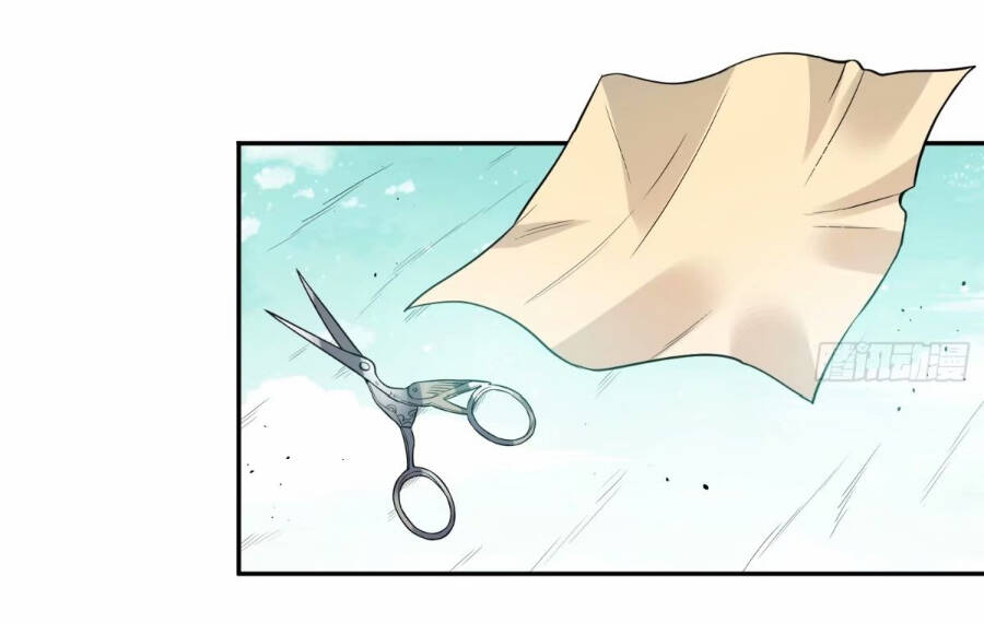 Nguyên Lai Ta Là Tu Tiên Đại Lão Chapter 236 - Trang 2