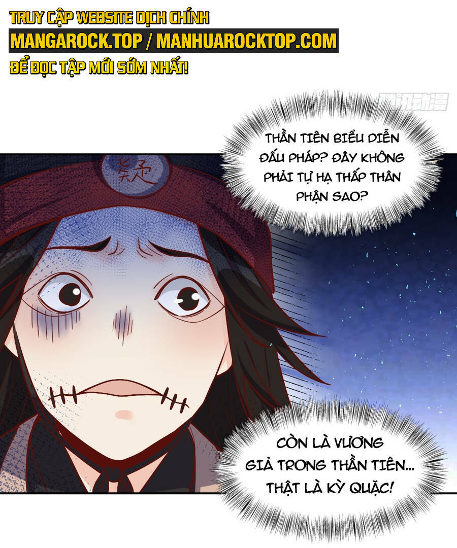 Nguyên Lai Ta Là Tu Tiên Đại Lão Chapter 244 - Trang 2