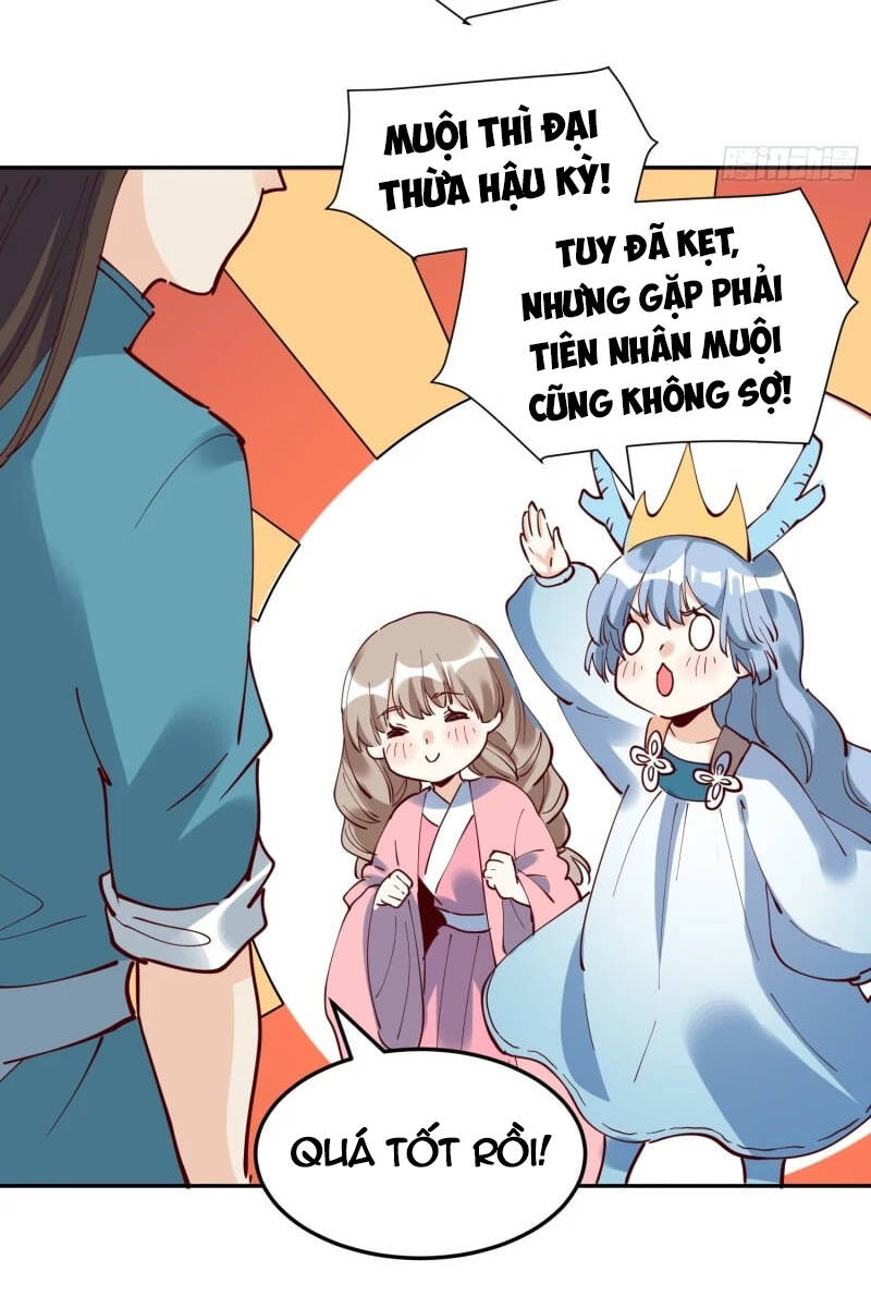 Nguyên Lai Ta Là Tu Tiên Đại Lão Chapter 254 - Trang 2