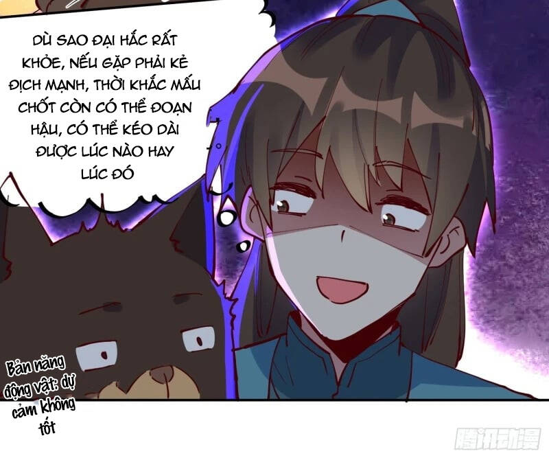 Nguyên Lai Ta Là Tu Tiên Đại Lão Chapter 254 - Trang 2