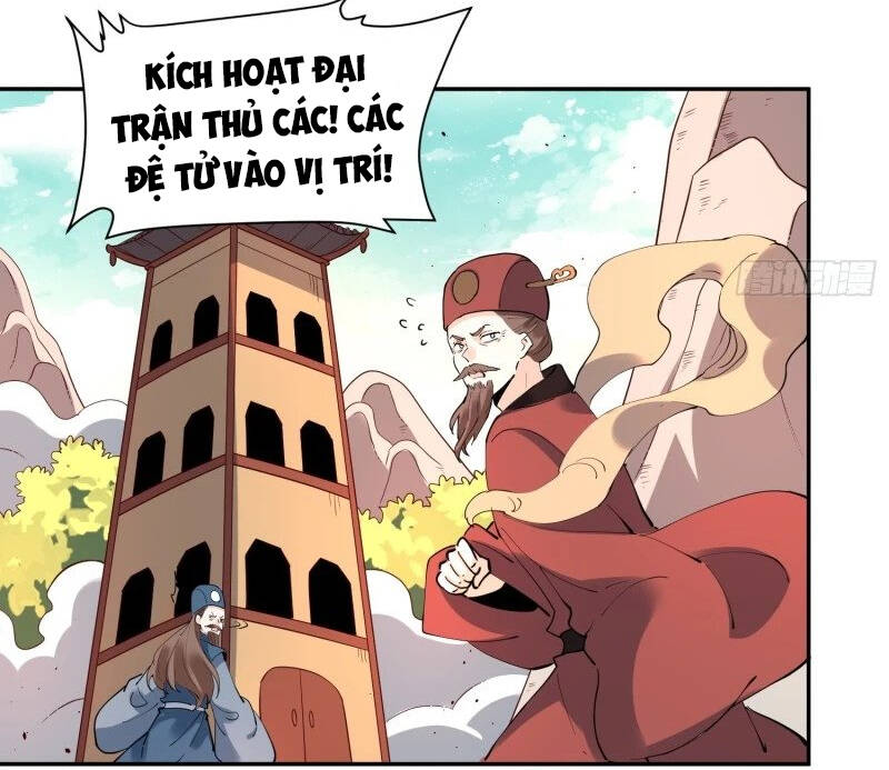 Nguyên Lai Ta Là Tu Tiên Đại Lão Chapter 254 - Trang 2