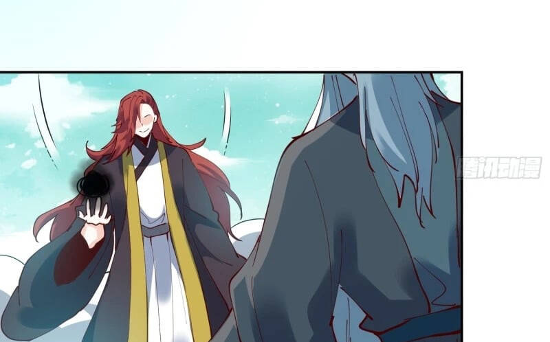 Nguyên Lai Ta Là Tu Tiên Đại Lão Chapter 254 - Trang 2