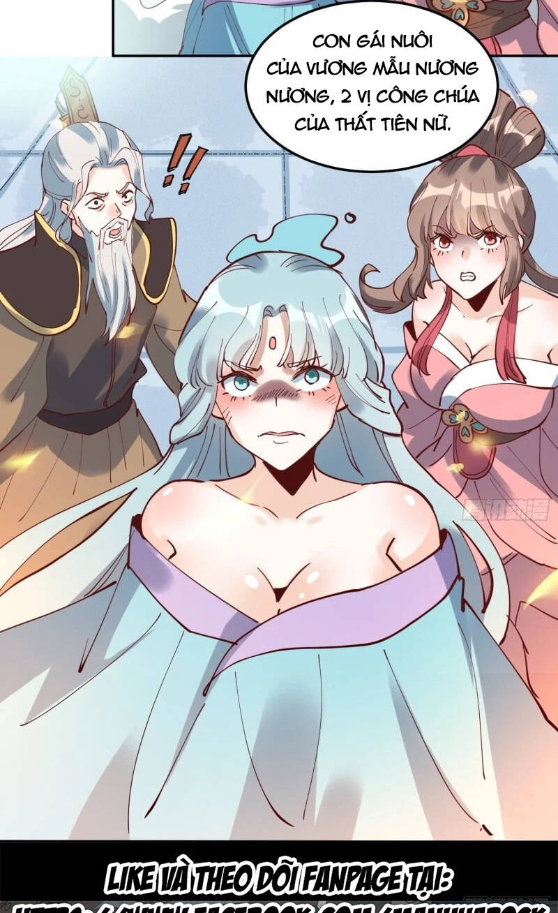 Nguyên Lai Ta Là Tu Tiên Đại Lão Chapter 254 - Trang 2