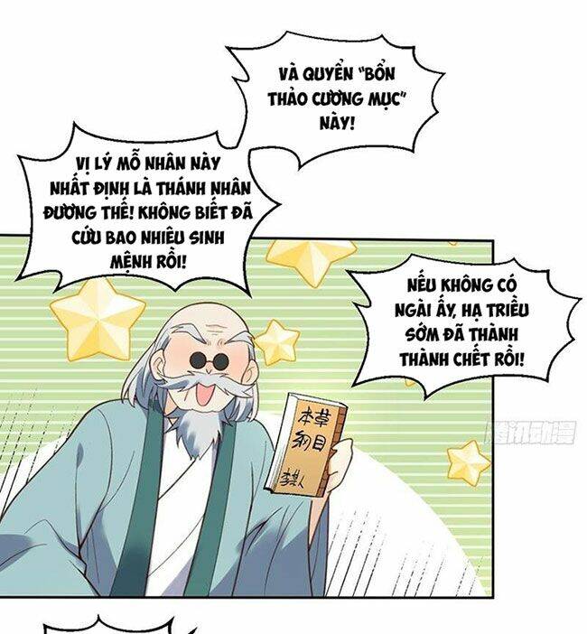 Nguyên Lai Ta Là Tu Tiên Đại Lão Chapter 280 - Trang 2