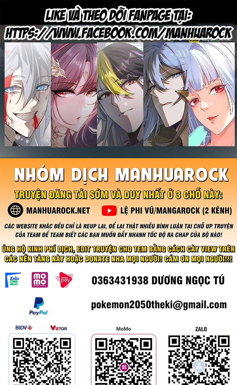 Nguyên Lai Ta Là Tu Tiên Đại Lão Chapter 283 - Trang 2