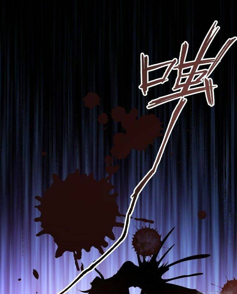 Nguyên Lai Ta Là Tu Tiên Đại Lão Chapter 289 - Trang 2