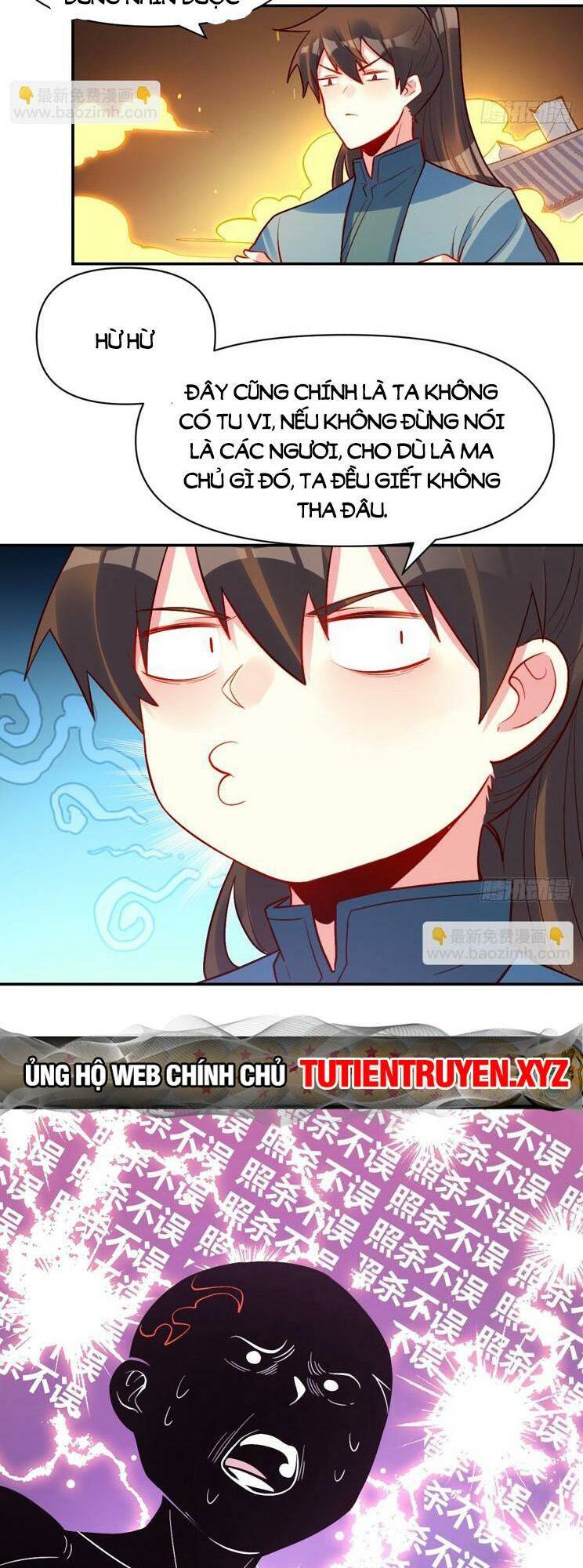 Nguyên Lai Ta Là Tu Tiên Đại Lão Chapter 296 - Trang 2