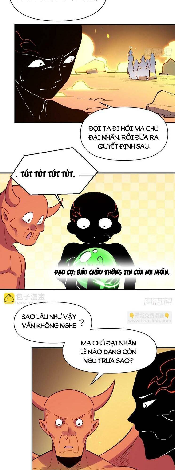 Nguyên Lai Ta Là Tu Tiên Đại Lão Chapter 296 - Trang 2