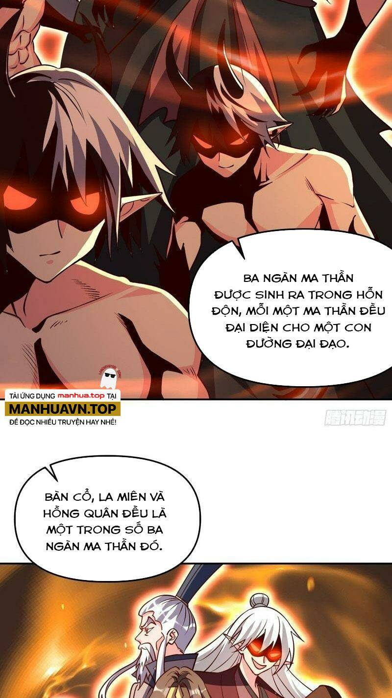 Nguyên Lai Ta Là Tu Tiên Đại Lão Chapter 302 - Trang 2