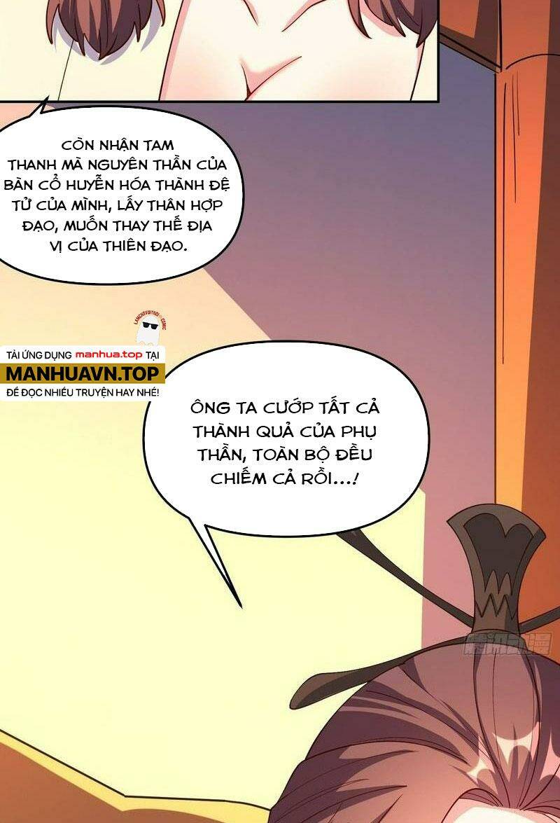 Nguyên Lai Ta Là Tu Tiên Đại Lão Chapter 302 - Trang 2