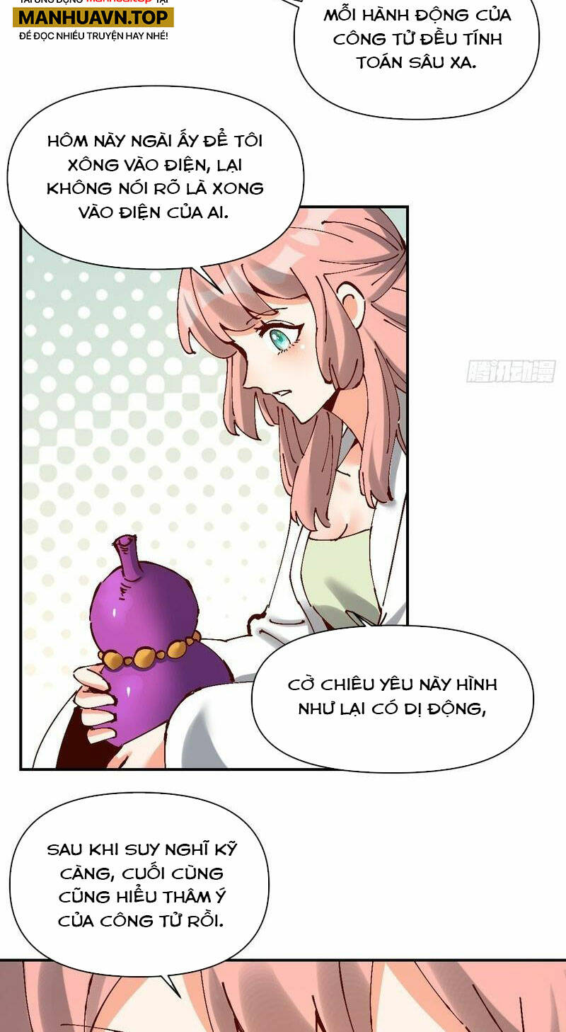 Nguyên Lai Ta Là Tu Tiên Đại Lão Chapter 311 - Trang 2