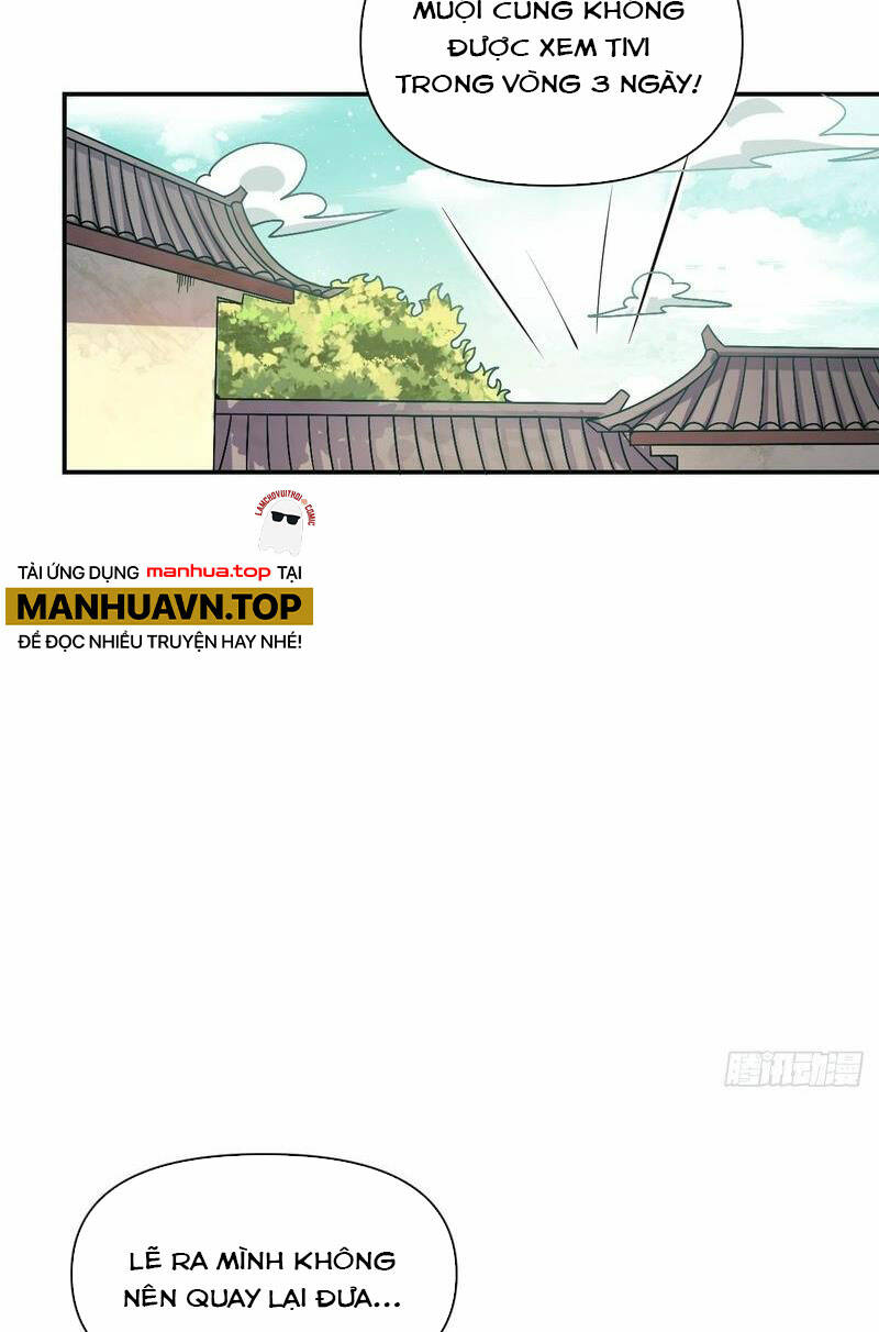 Nguyên Lai Ta Là Tu Tiên Đại Lão Chapter 317 - Trang 2