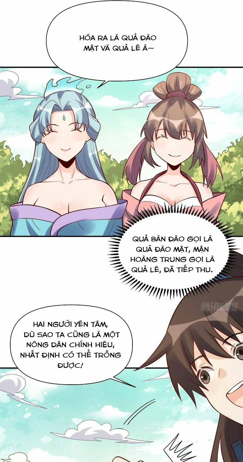 Nguyên Lai Ta Là Tu Tiên Đại Lão Chapter 317 - Trang 2