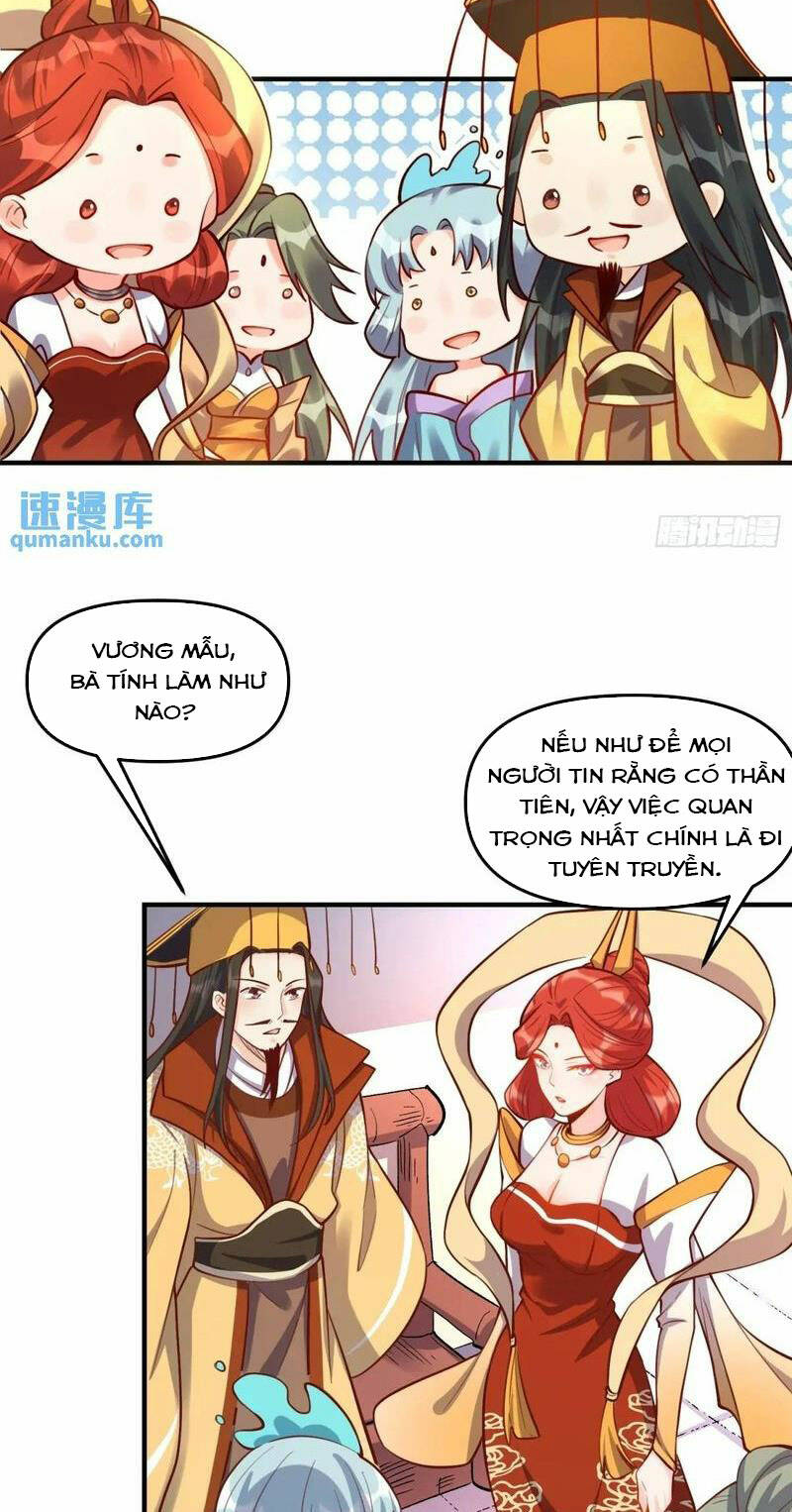 Nguyên Lai Ta Là Tu Tiên Đại Lão Chapter 324 - Trang 2