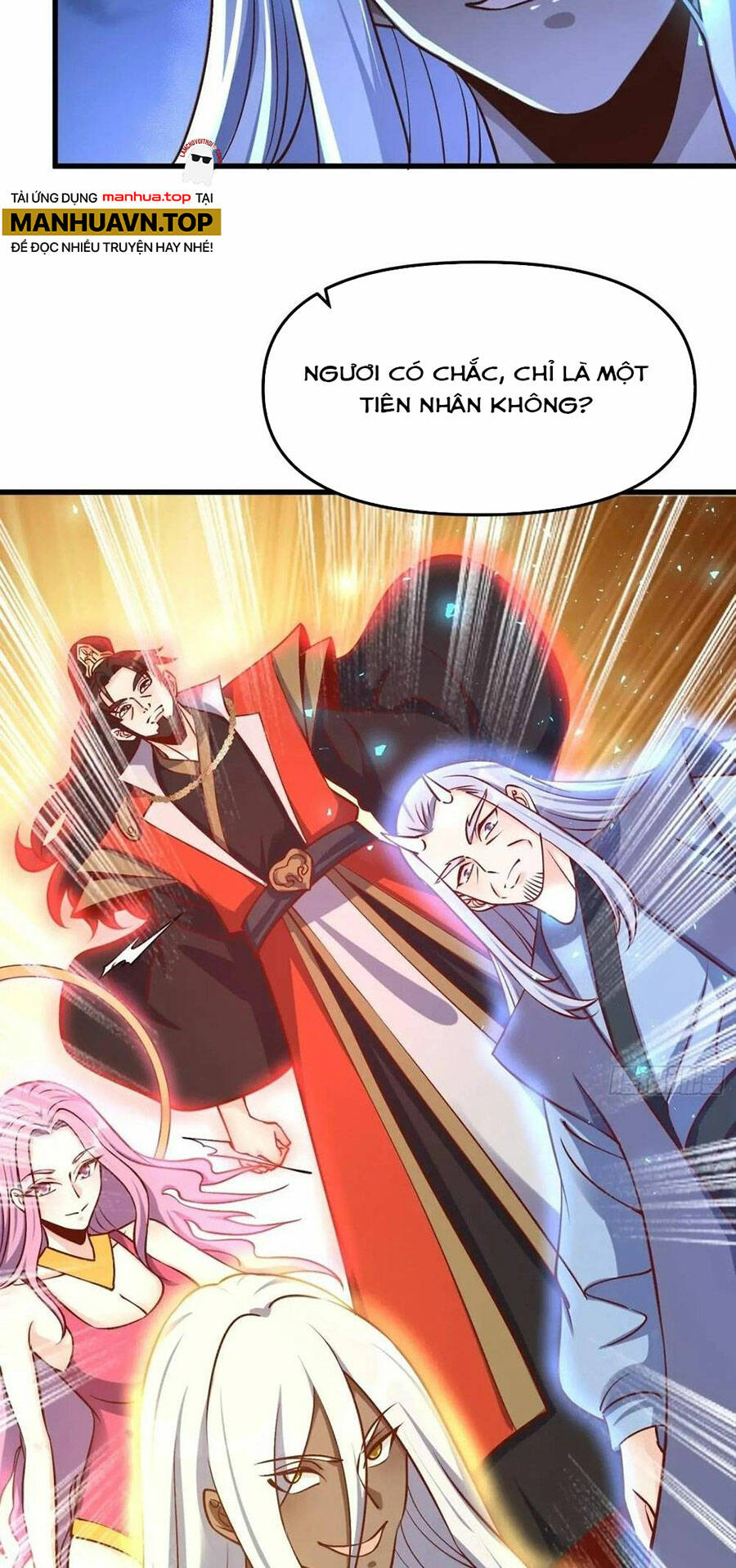 Nguyên Lai Ta Là Tu Tiên Đại Lão Chapter 327 - Trang 2