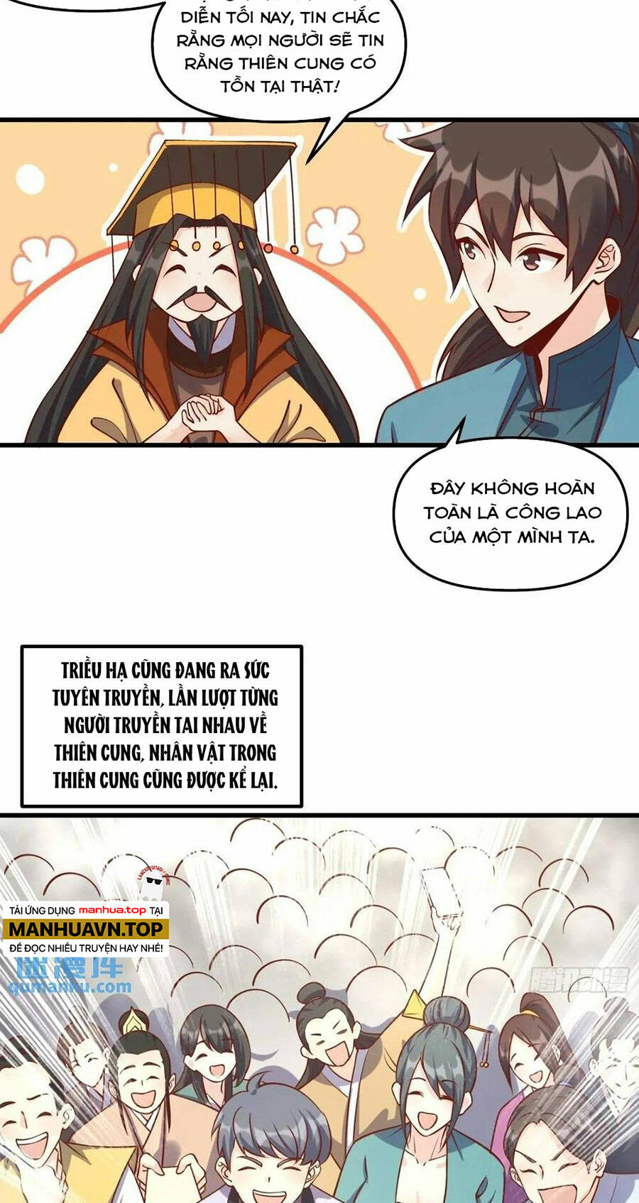 Nguyên Lai Ta Là Tu Tiên Đại Lão Chapter 327 - Trang 2