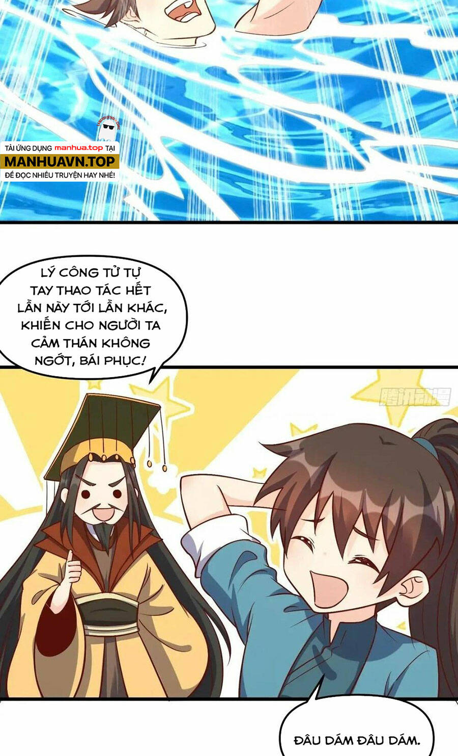 Nguyên Lai Ta Là Tu Tiên Đại Lão Chapter 327 - Trang 2