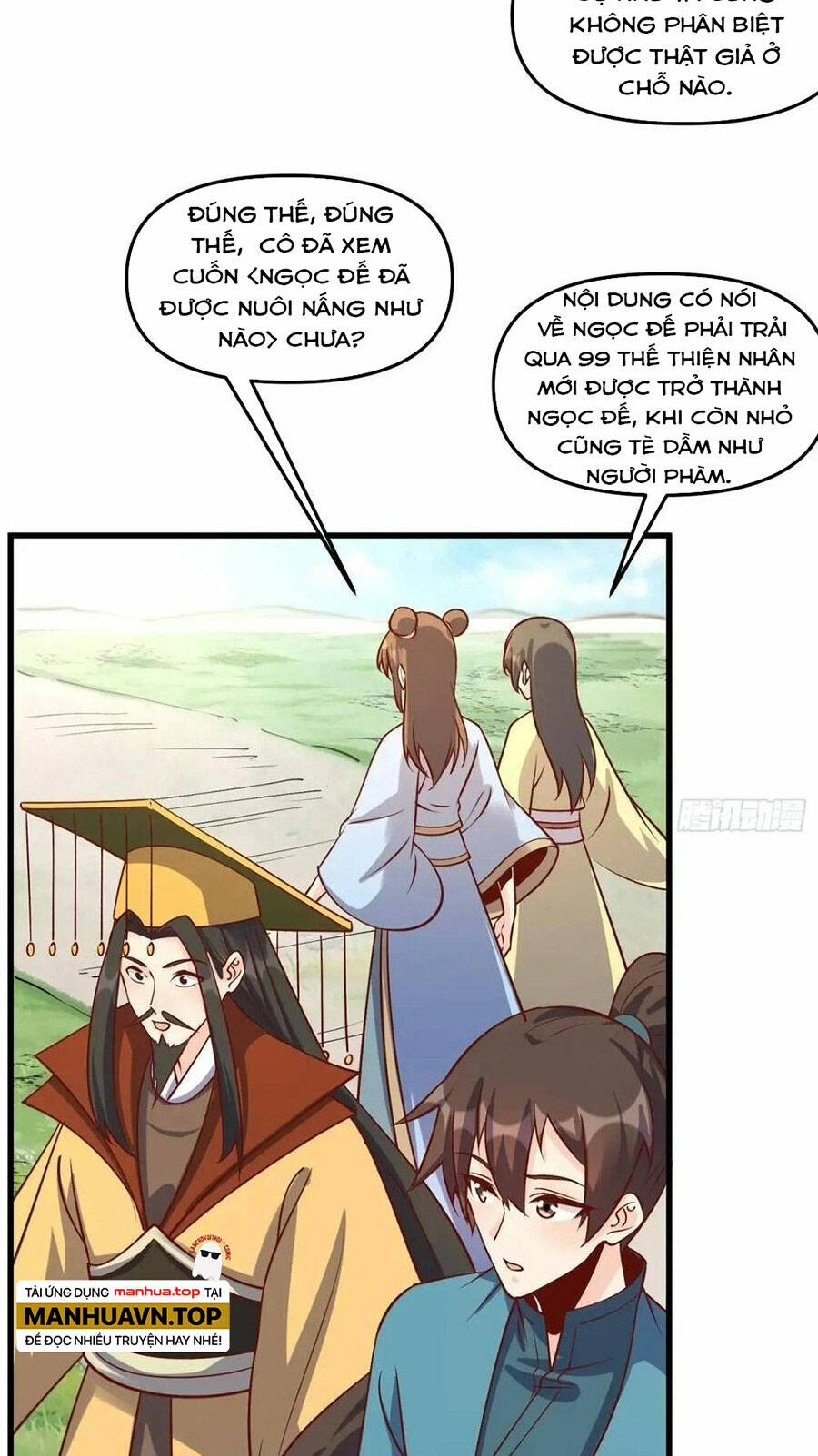 Nguyên Lai Ta Là Tu Tiên Đại Lão Chapter 327 - Trang 2