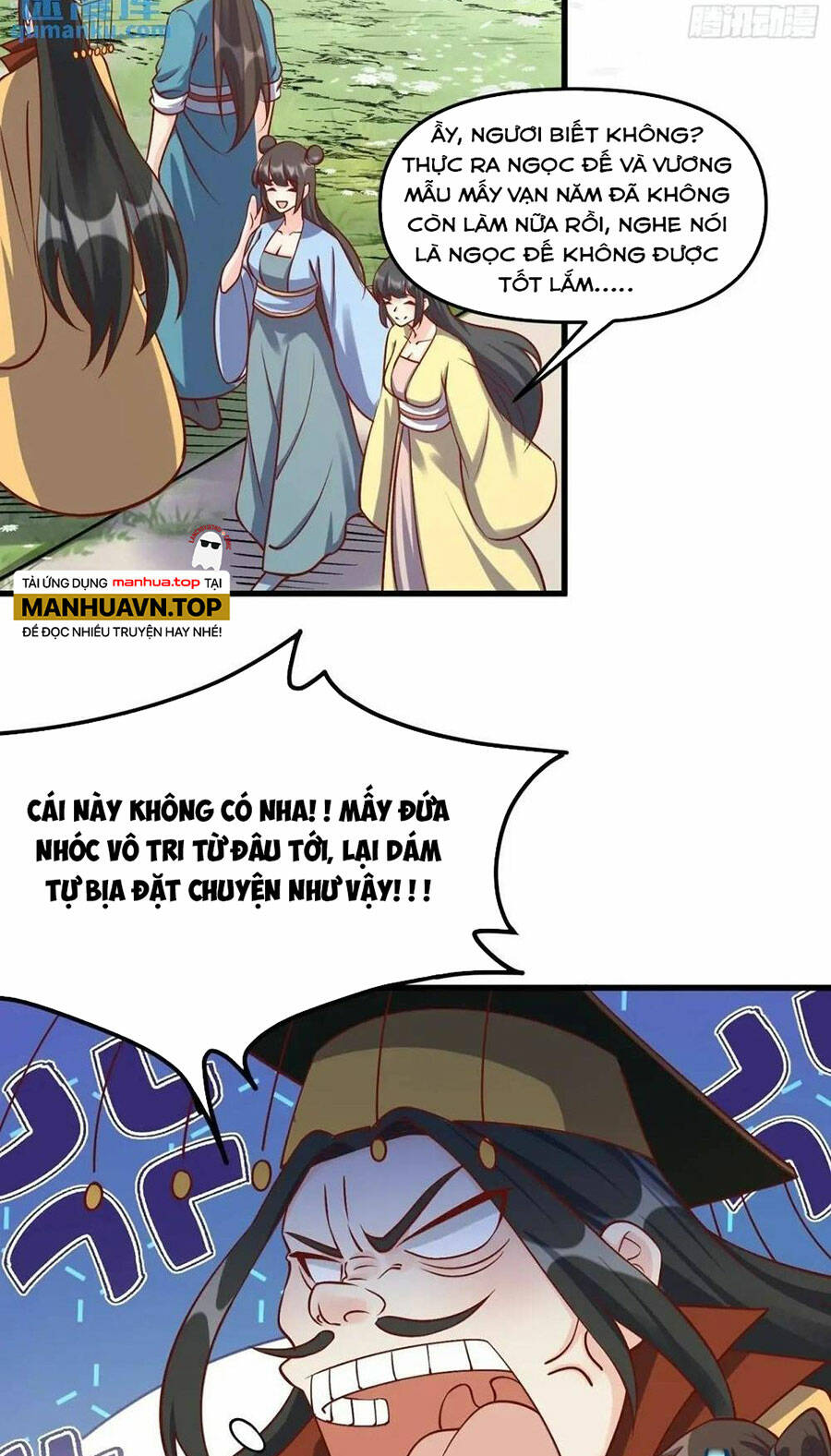 Nguyên Lai Ta Là Tu Tiên Đại Lão Chapter 327 - Trang 2