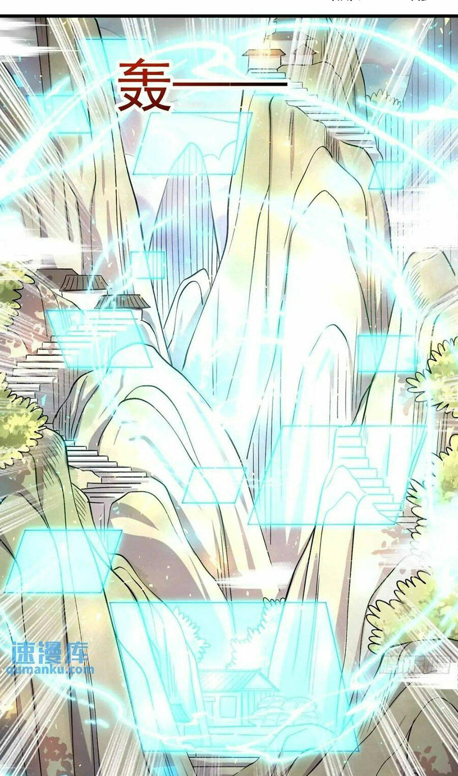 Nguyên Lai Ta Là Tu Tiên Đại Lão Chapter 327 - Trang 2