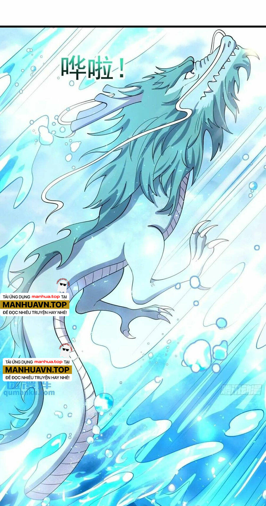 Nguyên Lai Ta Là Tu Tiên Đại Lão Chapter 327 - Trang 2