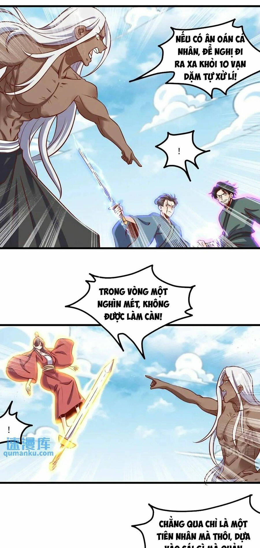 Nguyên Lai Ta Là Tu Tiên Đại Lão Chapter 327 - Trang 2