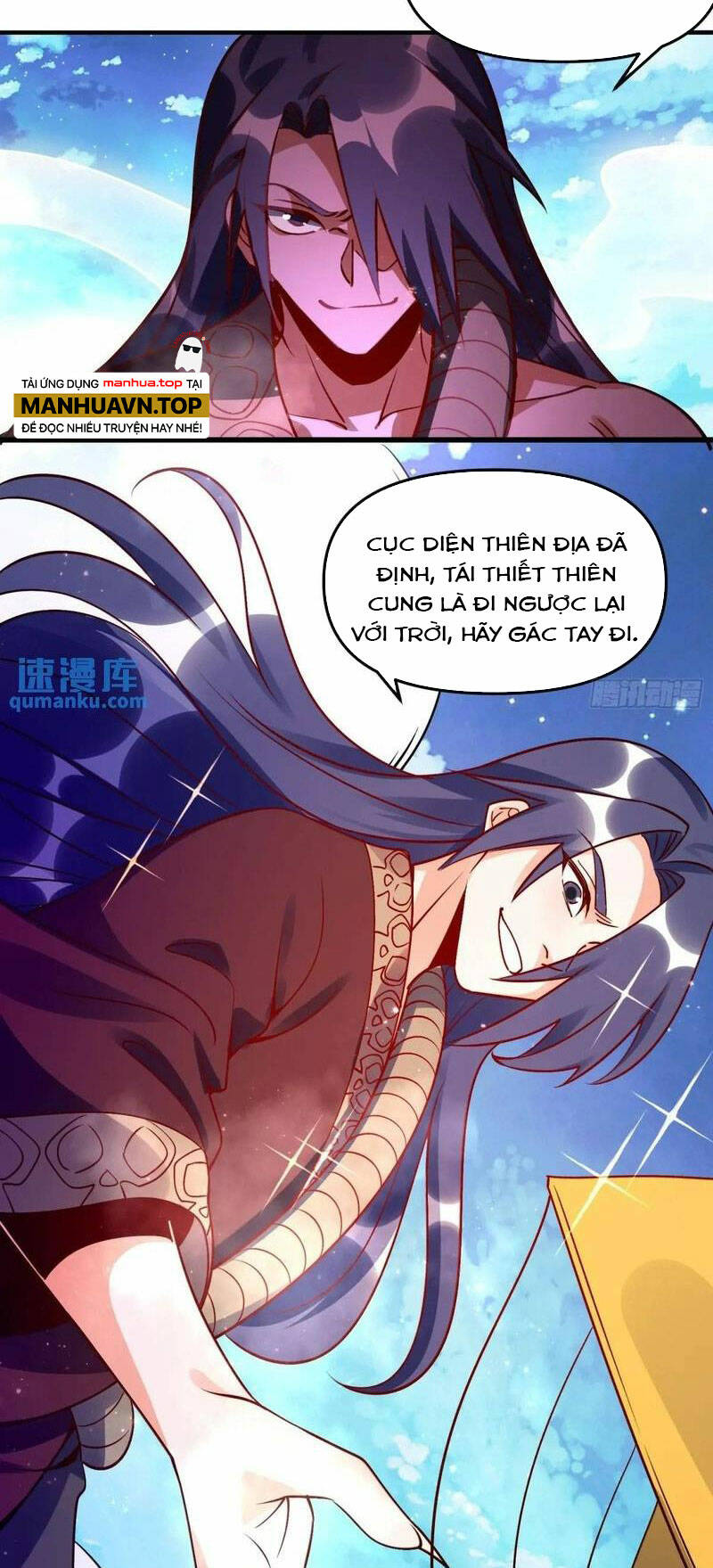Nguyên Lai Ta Là Tu Tiên Đại Lão Chapter 330 - Trang 2