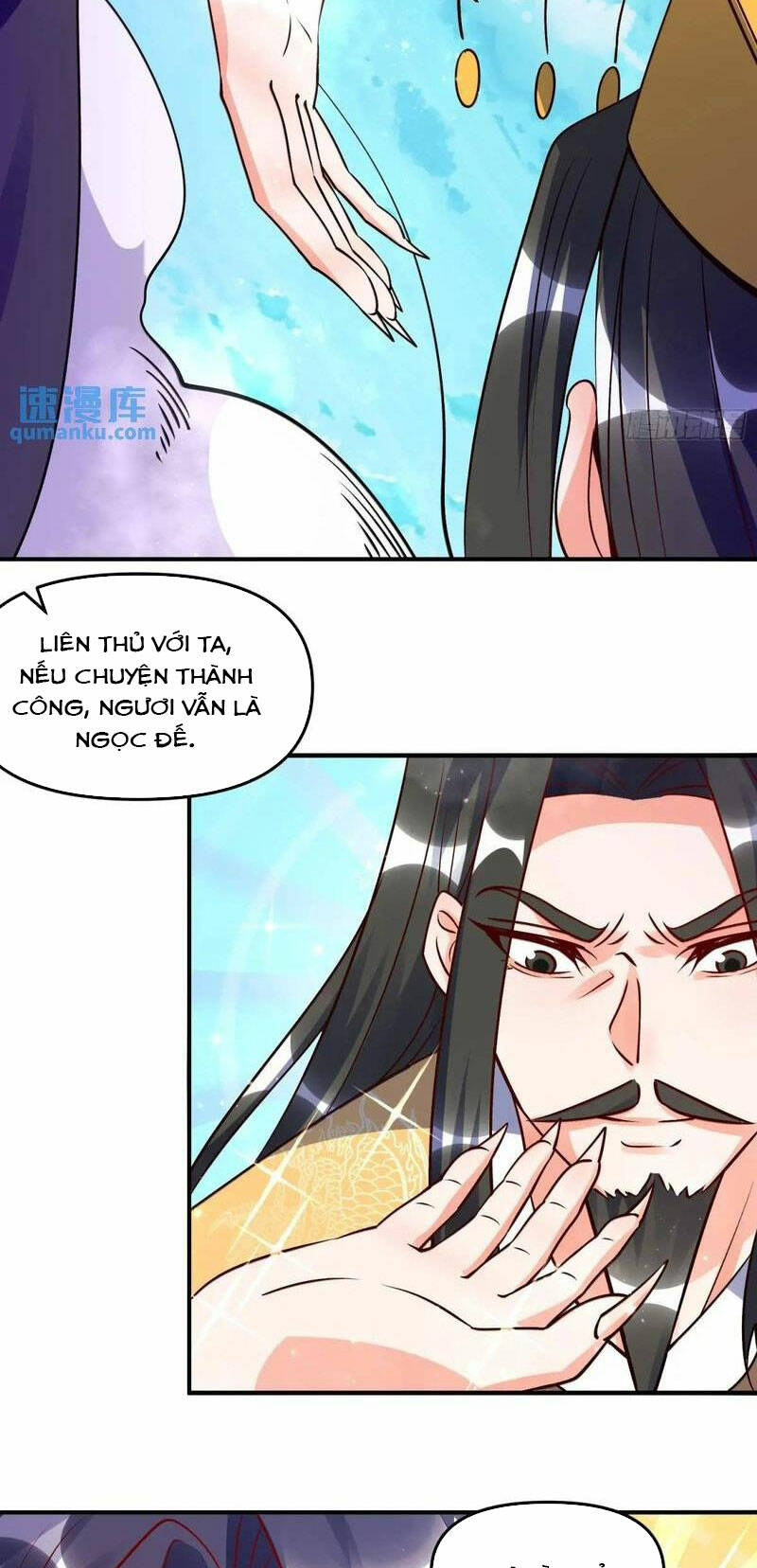 Nguyên Lai Ta Là Tu Tiên Đại Lão Chapter 330 - Trang 2