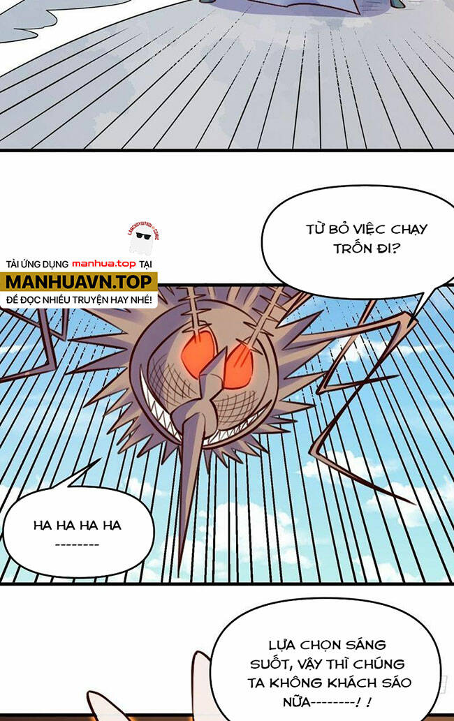 Nguyên Lai Ta Là Tu Tiên Đại Lão Chapter 331 - Trang 2