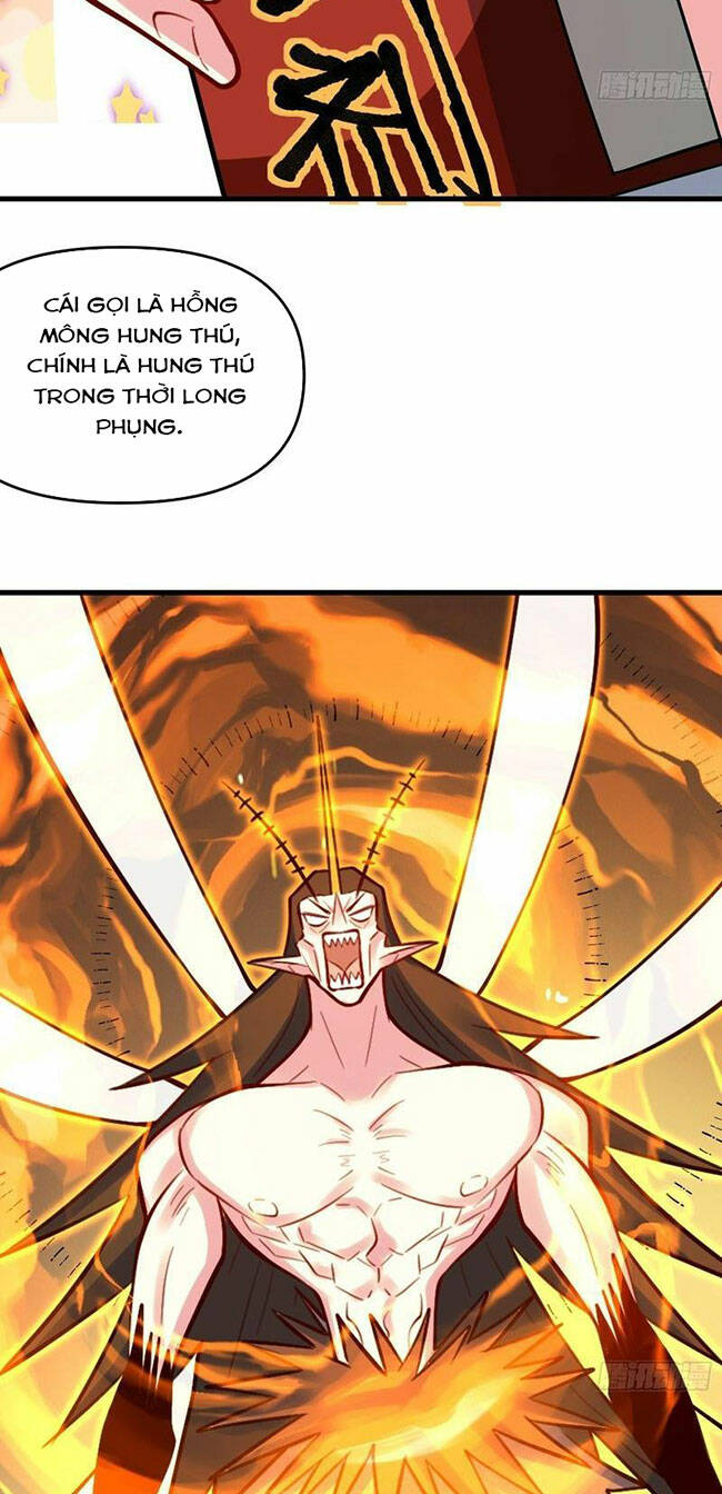 Nguyên Lai Ta Là Tu Tiên Đại Lão Chapter 331 - Trang 2