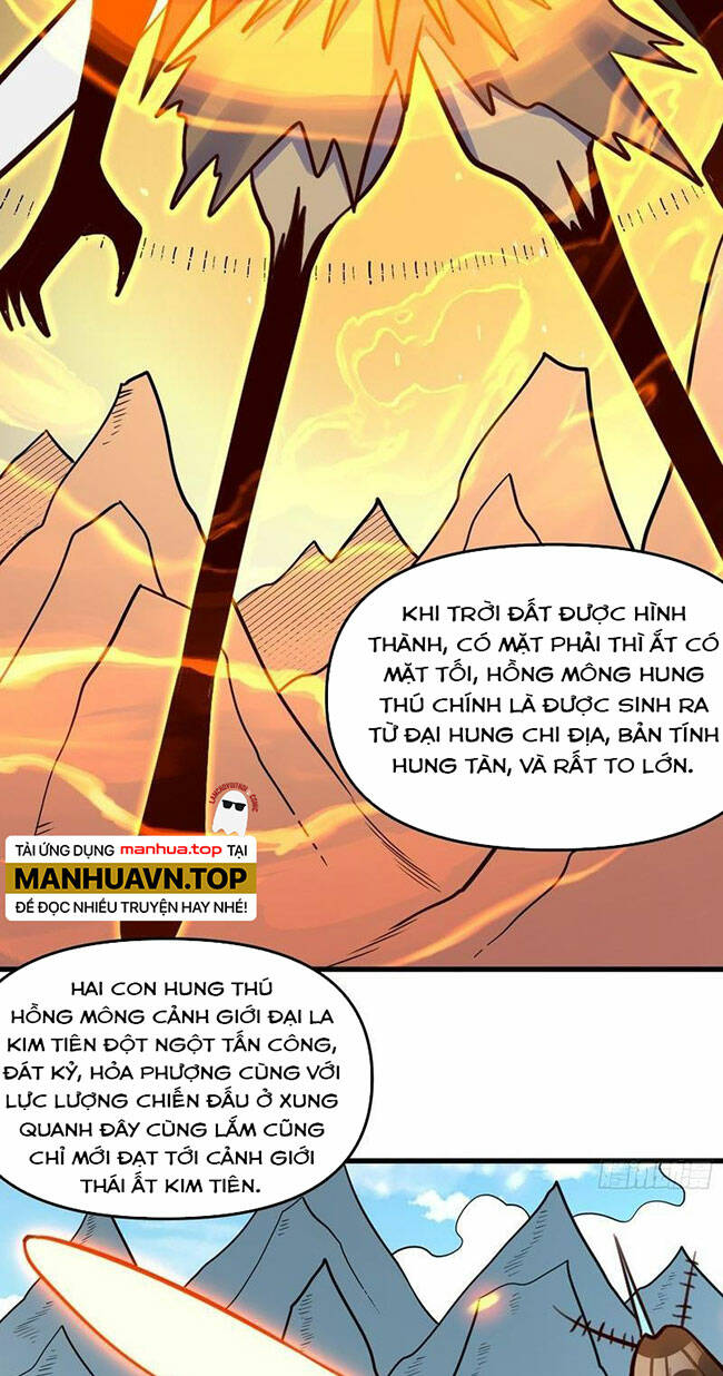 Nguyên Lai Ta Là Tu Tiên Đại Lão Chapter 331 - Trang 2