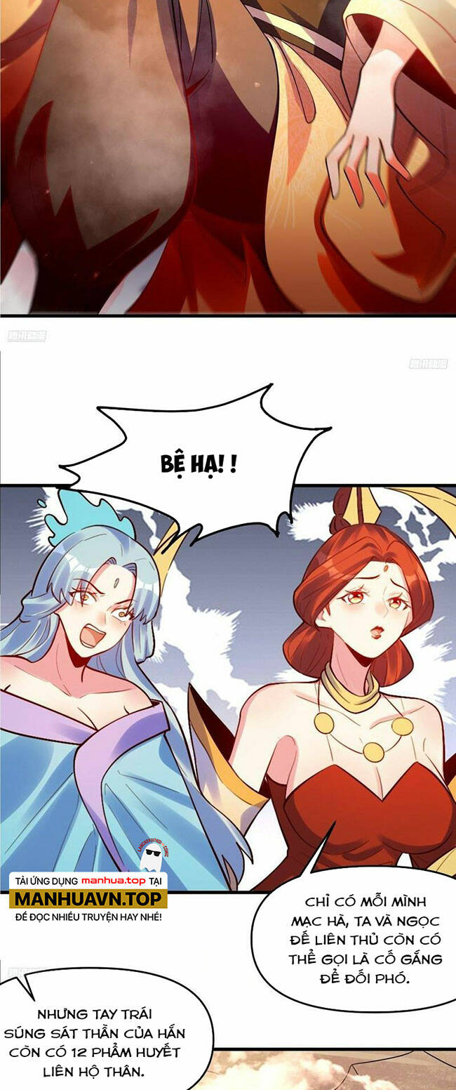 Nguyên Lai Ta Là Tu Tiên Đại Lão Chapter 331 - Trang 2