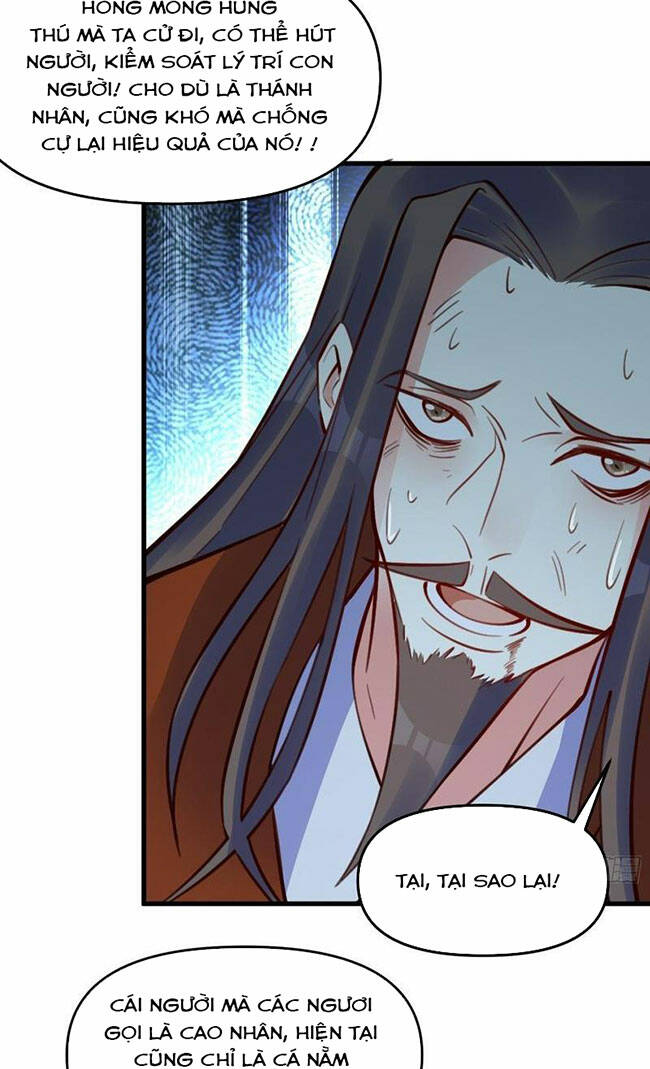 Nguyên Lai Ta Là Tu Tiên Đại Lão Chapter 331 - Trang 2