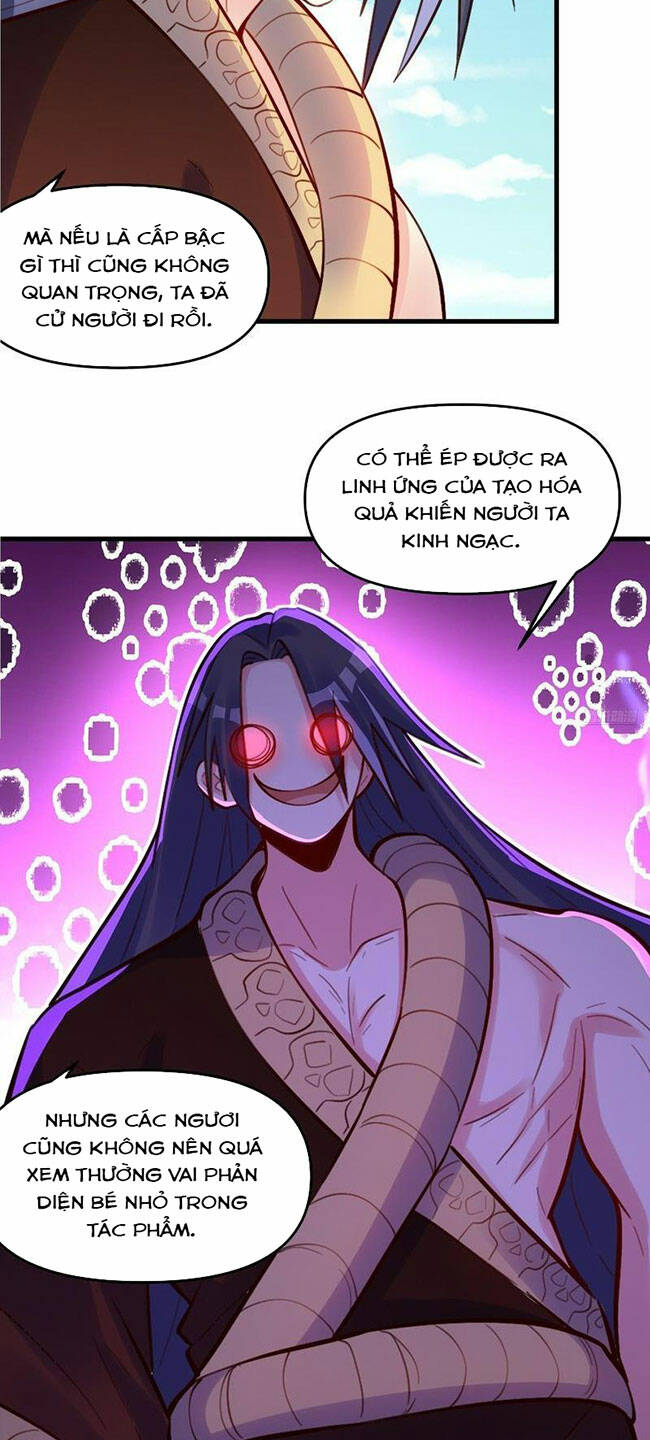 Nguyên Lai Ta Là Tu Tiên Đại Lão Chapter 331 - Trang 2