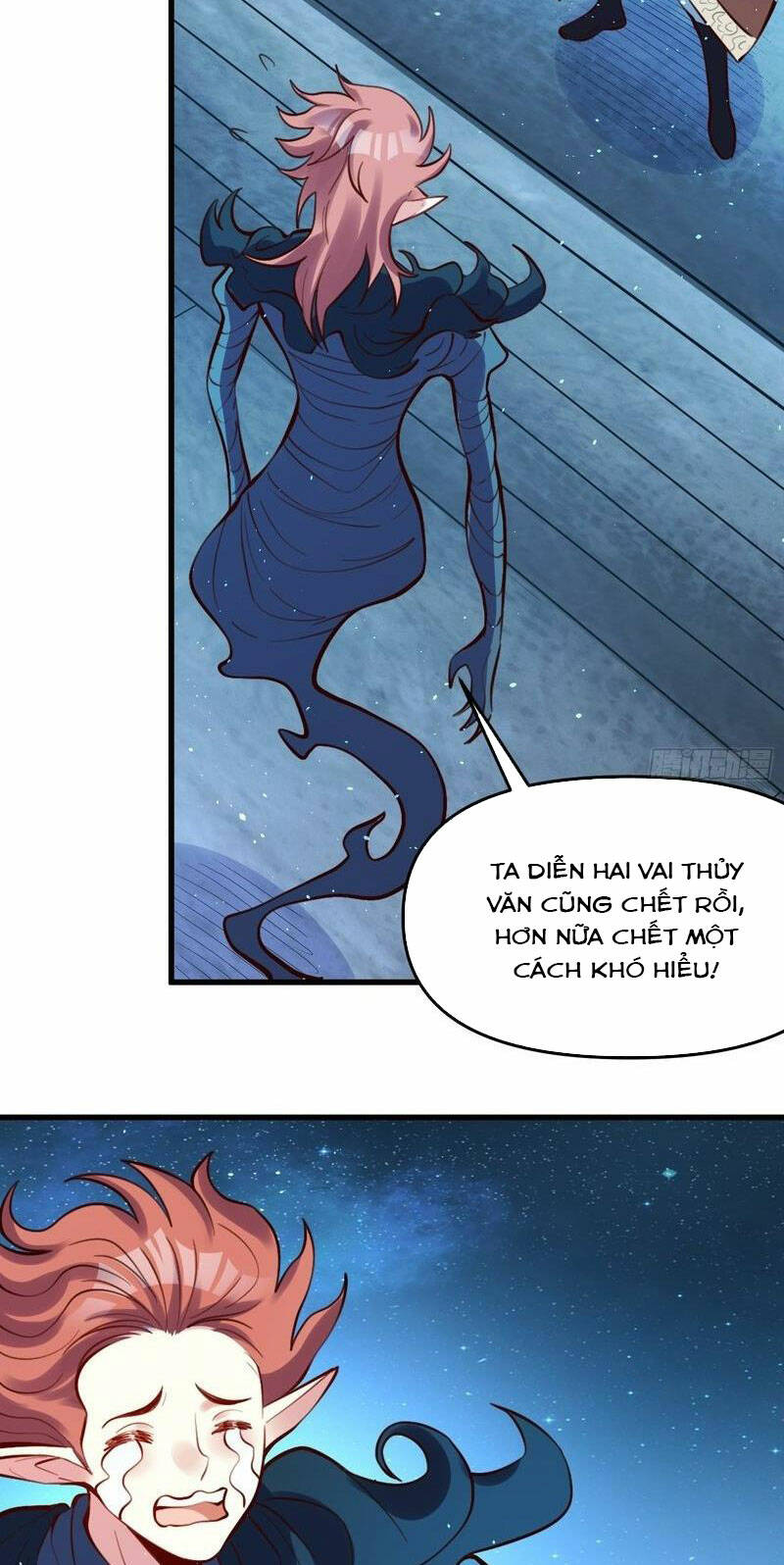 Nguyên Lai Ta Là Tu Tiên Đại Lão Chapter 332 - Trang 2