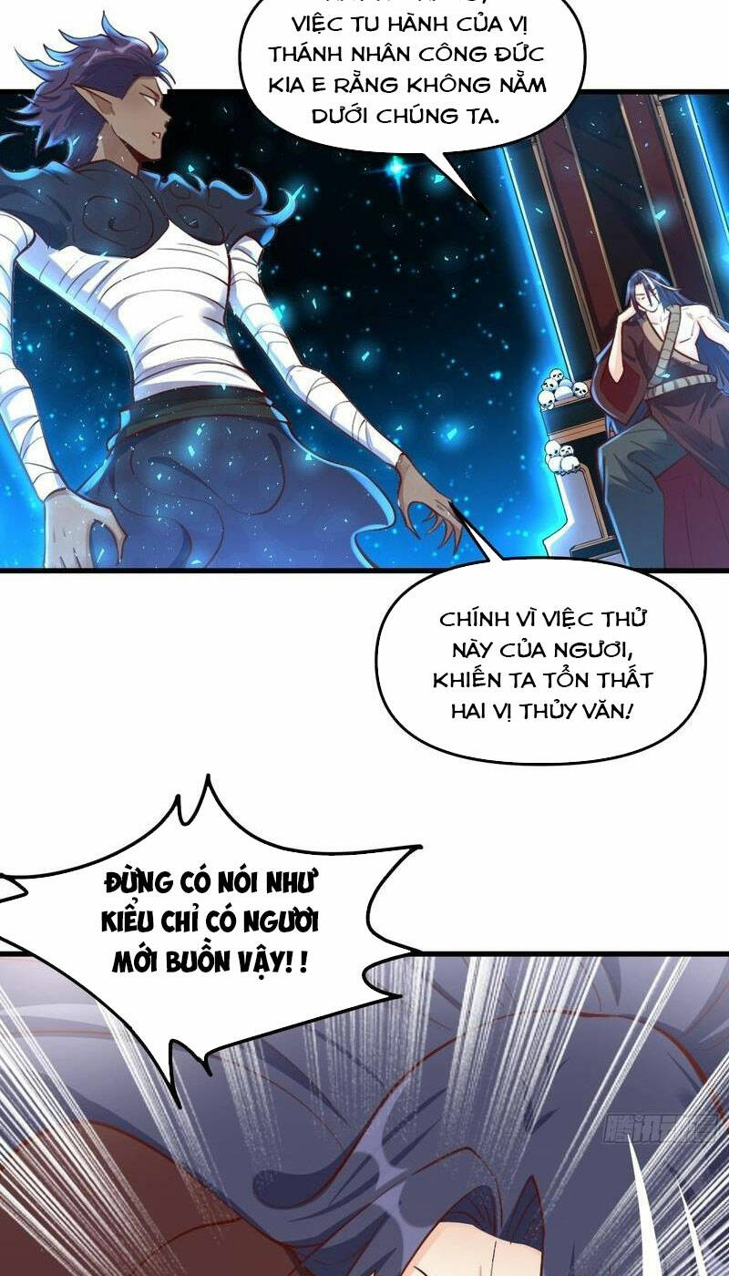 Nguyên Lai Ta Là Tu Tiên Đại Lão Chapter 332 - Trang 2