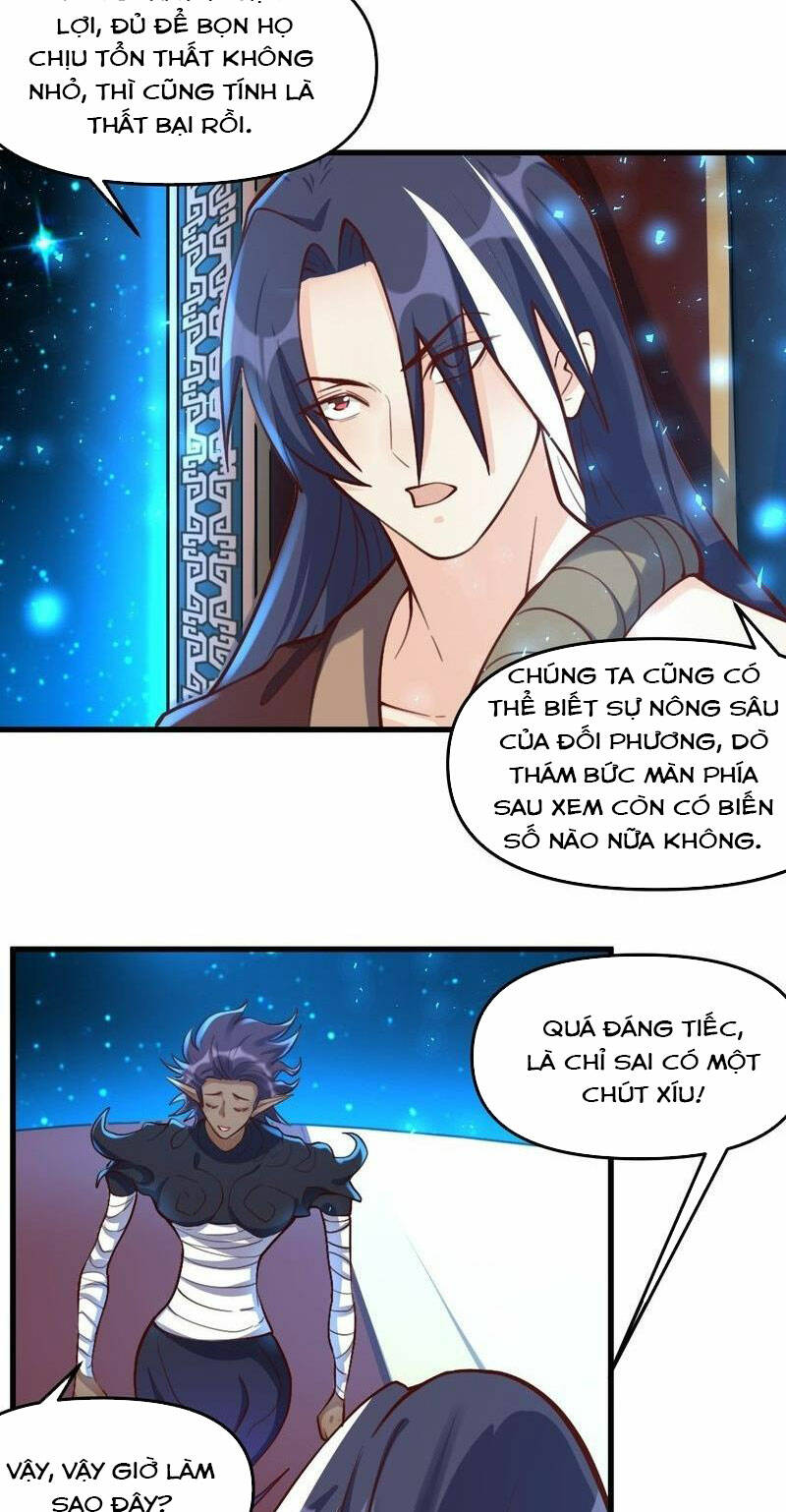 Nguyên Lai Ta Là Tu Tiên Đại Lão Chapter 332 - Trang 2