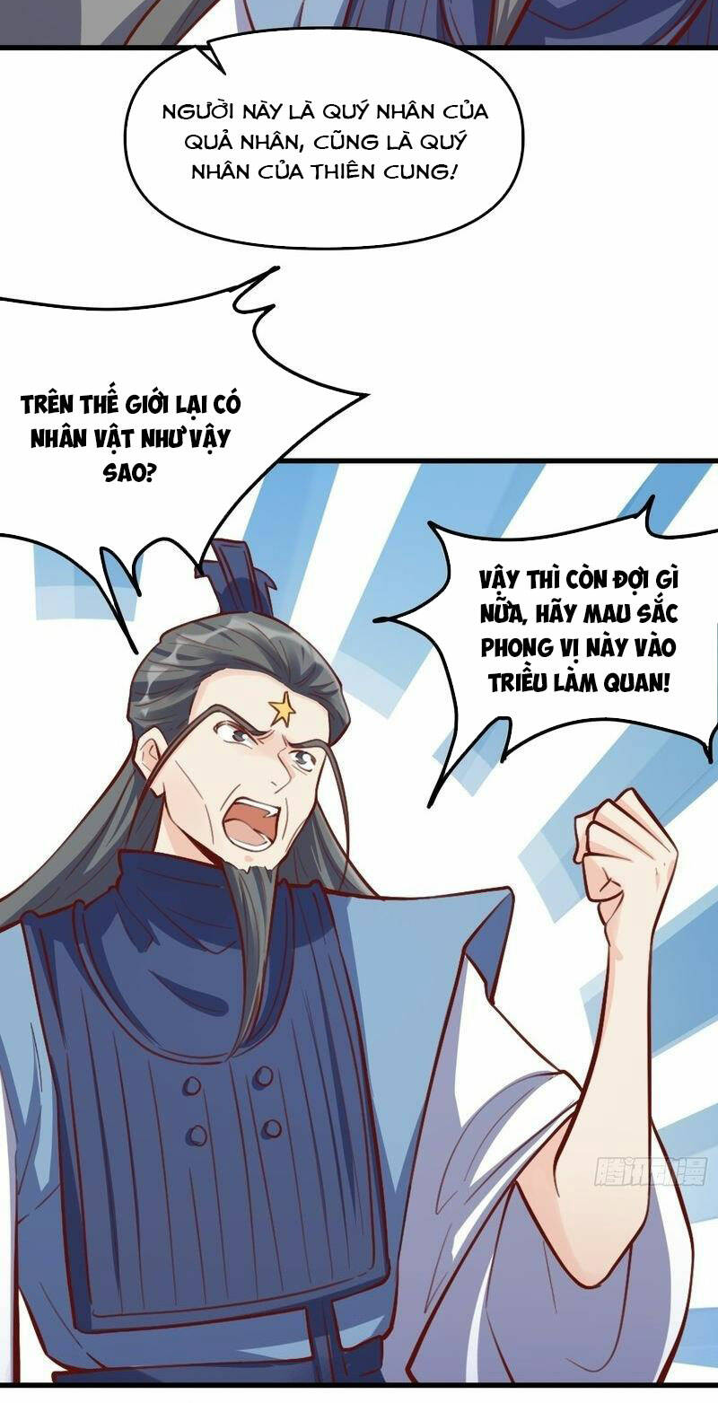 Nguyên Lai Ta Là Tu Tiên Đại Lão Chapter 332 - Trang 2
