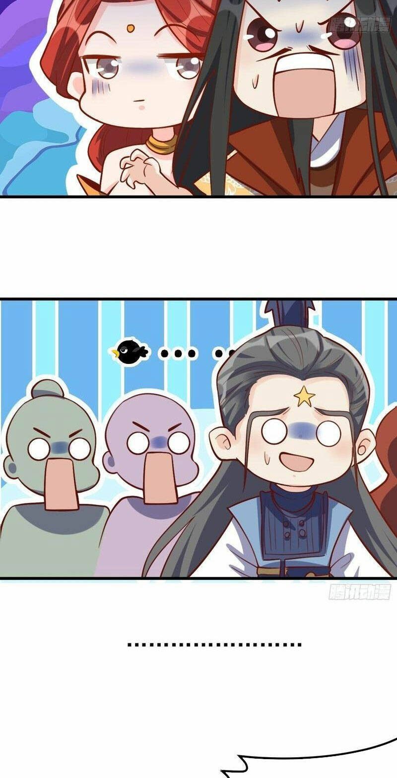 Nguyên Lai Ta Là Tu Tiên Đại Lão Chapter 332 - Trang 2