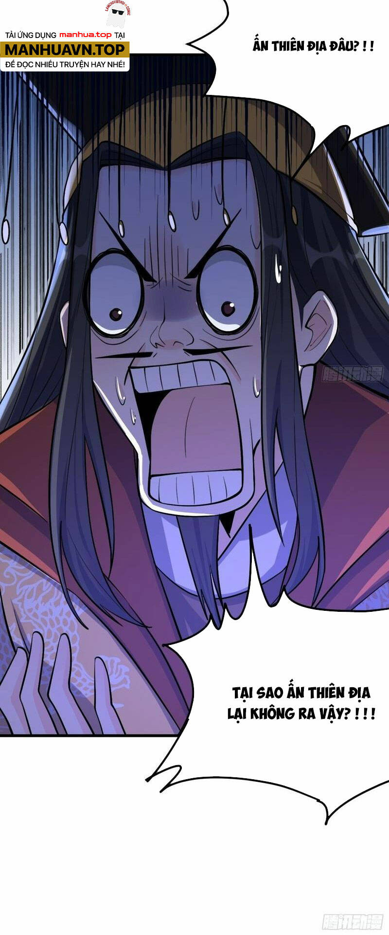 Nguyên Lai Ta Là Tu Tiên Đại Lão Chapter 332 - Trang 2