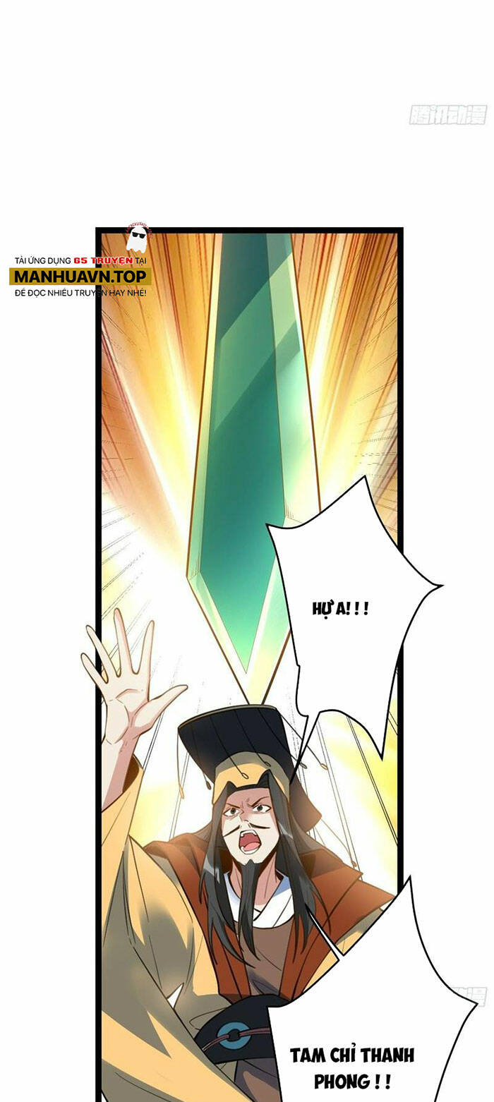 Nguyên Lai Ta Là Tu Tiên Đại Lão Chapter 335 - Trang 2