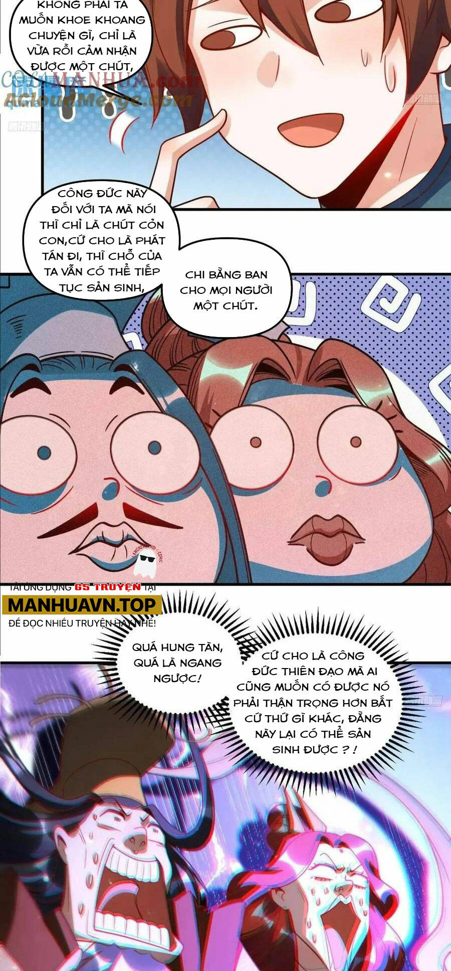 Nguyên Lai Ta Là Tu Tiên Đại Lão Chapter 336 - Trang 2