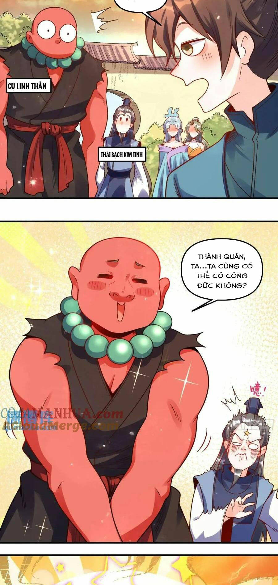 Nguyên Lai Ta Là Tu Tiên Đại Lão Chapter 336 - Trang 2