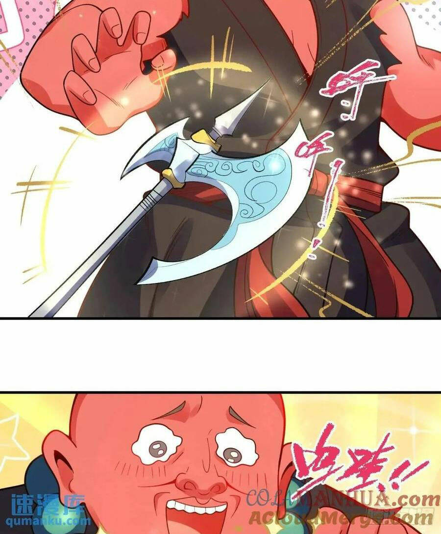 Nguyên Lai Ta Là Tu Tiên Đại Lão Chapter 336 - Trang 2